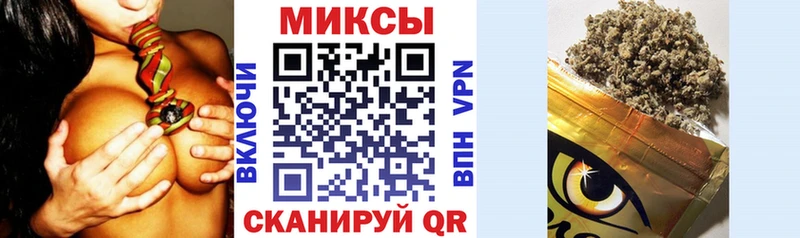 Купить закладки  Катав-Ивановск  БУТИРАТ 99% 