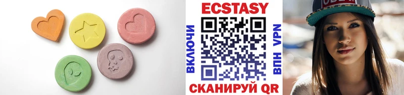 Ecstasy Punisher  Купить закладки  Катав-Ивановск 