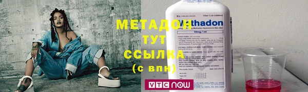 таблы Волосово