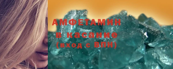 ECSTASY Санкт-Петербург