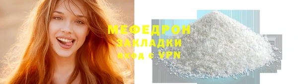 ECSTASY Санкт-Петербург