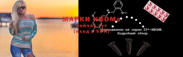 ECSTASY Санкт-Петербург