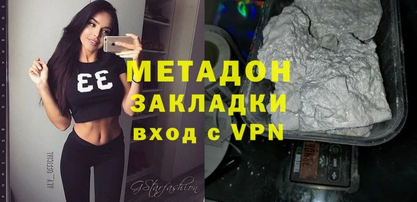 таблы Волосово