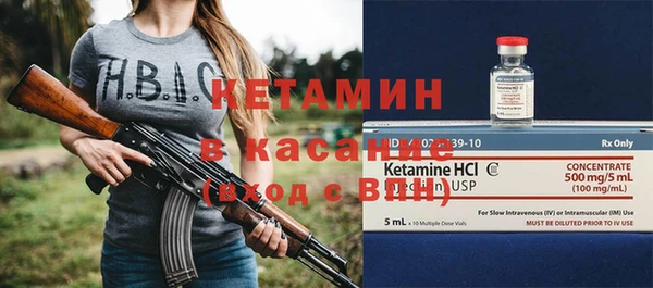 таблы Волосово