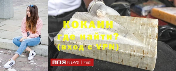 ECSTASY Санкт-Петербург