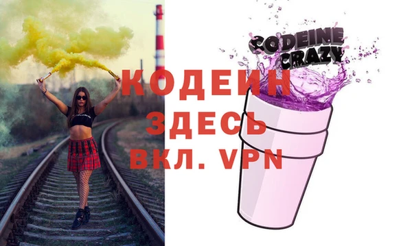 ECSTASY Санкт-Петербург