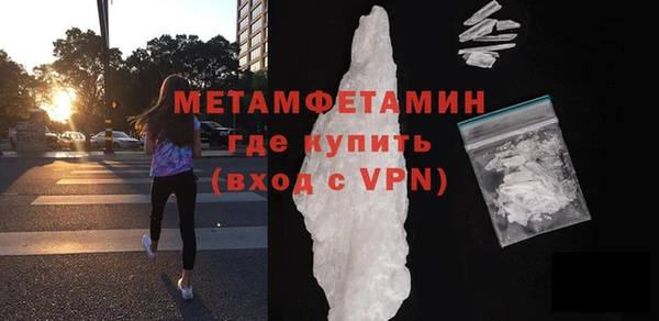 ECSTASY Санкт-Петербург