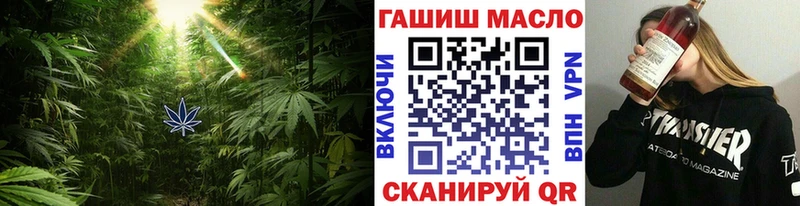 Купить где  Катав-Ивановск  Дистиллят ТГК Wax 